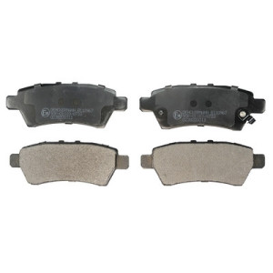 DENCKERMANN B110967 Pastiglie freno posteriore per Nissan Pathfinder