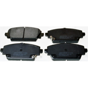 DENCKERMANN B110268 Brake Pads Set Front for Primera Accord Almera Tino Mg ZS ZR