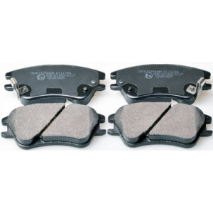 DENCKERMANN B111248 Plaquettes de frein avant pour Hyundai Atos