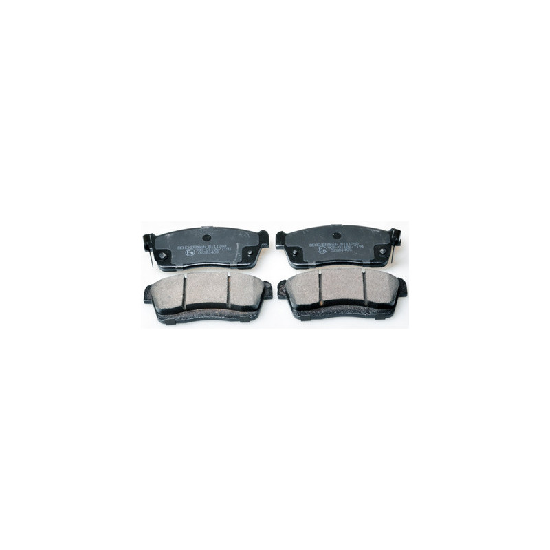 DENCKERMANN B111240 Brake Pads Set Front for Cuore Sirion Trevis