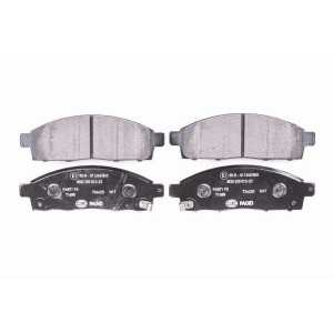 HELLA 8DB 355 013-221 Pastiglie freno Anteriore per