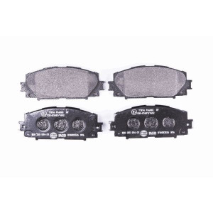 HELLA 8DB 355 014-311 Pastillas de freno Delantero para