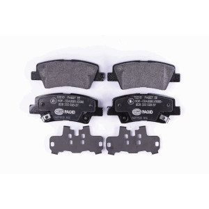 HELLA 8DB 355 020-371 Brzdové platničky Zadné pre