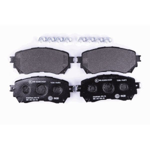 HELLA 8DB 355 020-901 Pastiglie freno Anteriore per