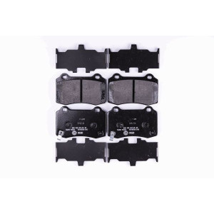 HELLA 8DB 355 021-251 Brzdové platničky Zadné pre