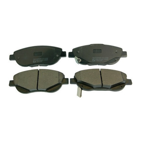 DENCKERMANN B111030 Brzdové destičky Přední pro