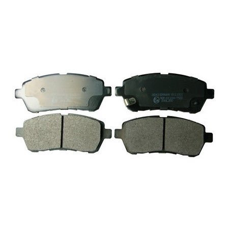 DENCKERMANN B111011 Brake Pads Set Front for
