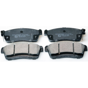 DENCKERMANN B111240 Pastiglie freno Anteriore per