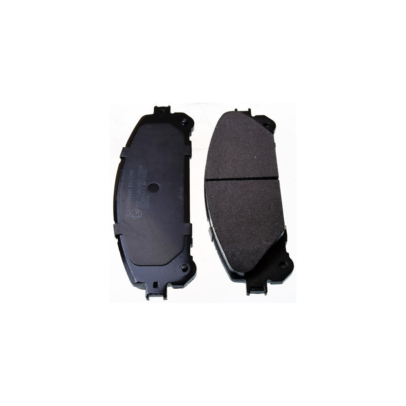 DENCKERMANN B111346 Plaquettes de frein Avant pour