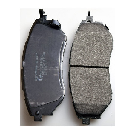DENCKERMANN B111357 Brake Pads Set Front for