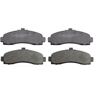 DENCKERMANN B110544 Pastillas de freno Delantero para