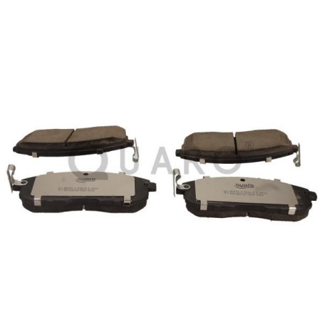 QUARO QP0070C Bremsbeläge Vorne für Juke Tiida Teana G Pulsar Sentra Skyline Maxima Altima Versa