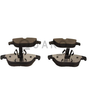 QUARO QP5857C Plaquettes de frein arrière pour Mercedes C E