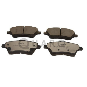 QUARO QP8249C Brzdové platničky predné pre Fiesta B-Max Transit