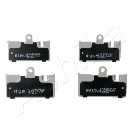 ASHIKA 51-02-222 Brake Pads Set Rear for