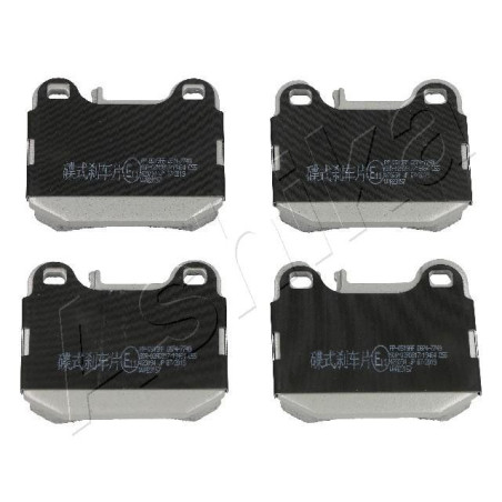 ASHIKA 51-00-0519 Bremsbeläge Hinten für