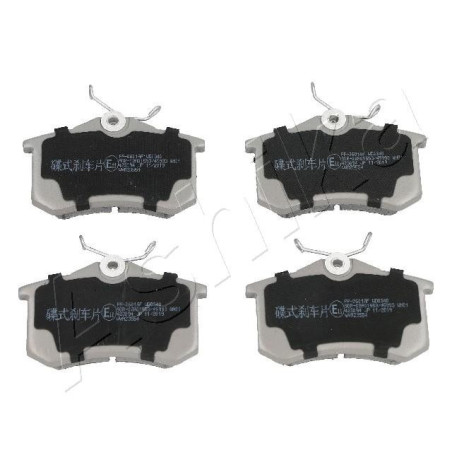 ASHIKA 51-00-0901 Bremsbeläge Hinten für