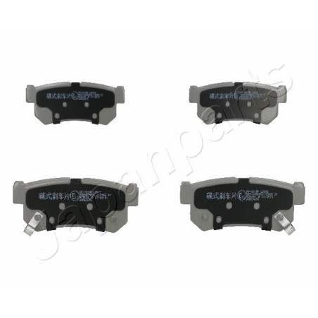 JAPANPARTS PP-S01AF Bremsbeläge Hinten für