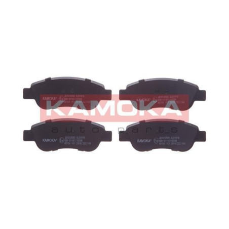 Brzdové platničky Predné pre Citroen Peugeot Toyota KAMOKA JQ1013580