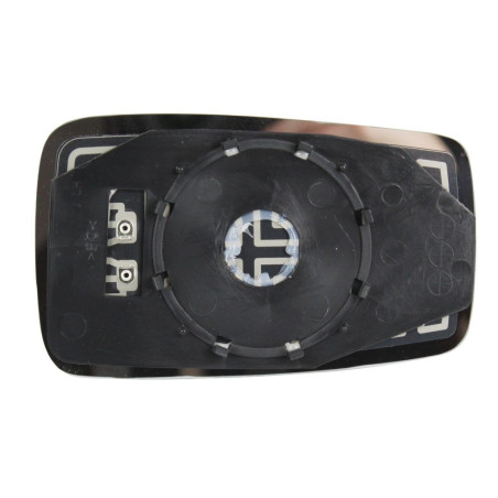 ABAKUS 0201G06 Glace de rétroviseur pour AUDI