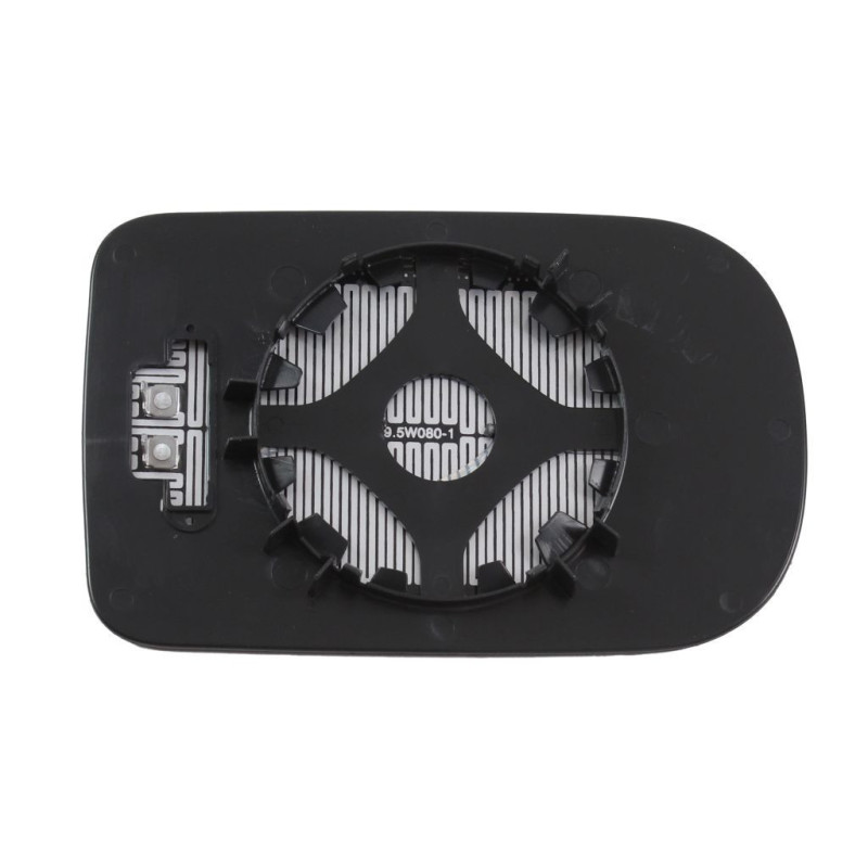 ABAKUS 0416G05 Mirror Glass for BMW