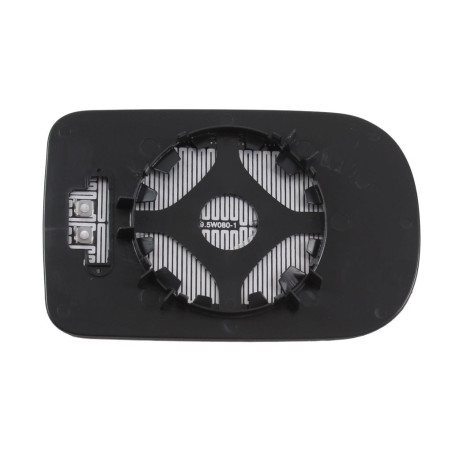 ABAKUS 0416G05 Glace de rétroviseur pour BMW