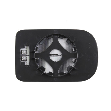ABAKUS 0416G07 Glace de rétroviseur pour BMW