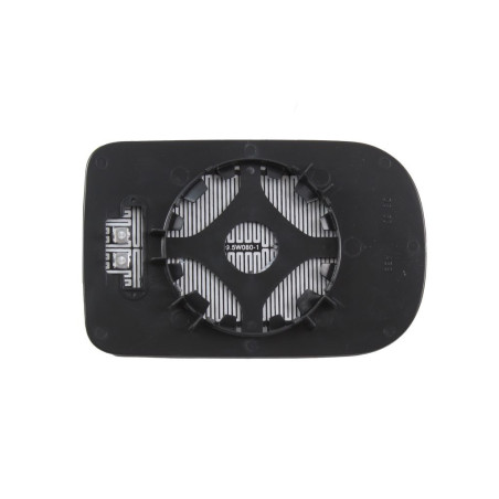 ABAKUS 0416G08 Glace de rétroviseur pour BMW