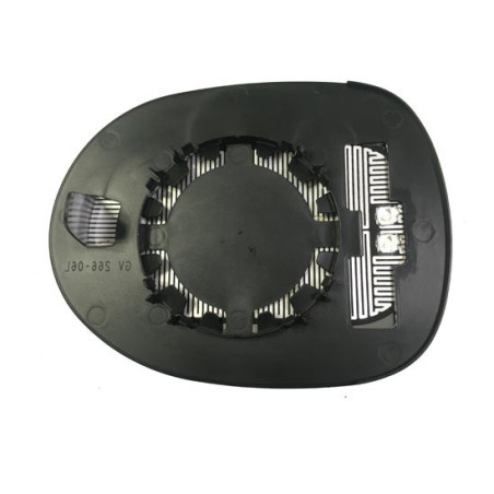 ABAKUS 1415G02 Glace de rétroviseur pour HONDA