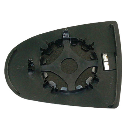ABAKUS 2602G02 Glace de rétroviseur pour MITSUBISHI