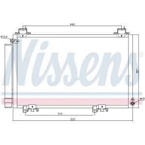 NISSENS 94516 Skraplacz klimatyzacji