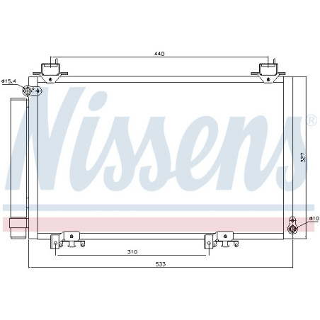 NISSENS 94516 Condensador de aire acondicionado