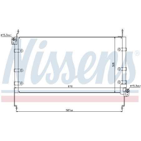 NISSENS 94532 Condensatore climatizzatore