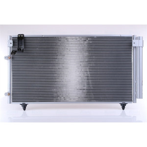 NISSENS 94795 Air conditioning condenser