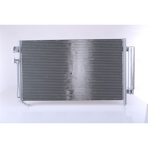 NISSENS 94848 Condensador de aire acondicionado