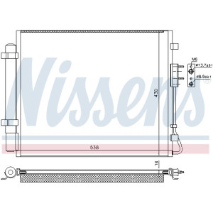 NISSENS 940821 Klimakondensator