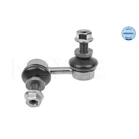 MEYLE 36-16 050 0074 Wahacz zawieszenia przód prawy dla Nissan Almera