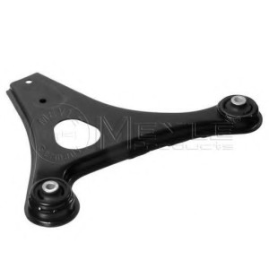 MEYLE 516 050 0012 Rameno zavesenia kolies predné ľavé pre Volvo 440 460 480